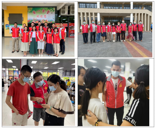 7613a694b8acbc4d360298d4cf479d0.png
