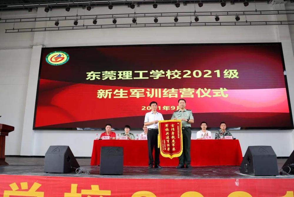 微信图片_202110090917252.jpg