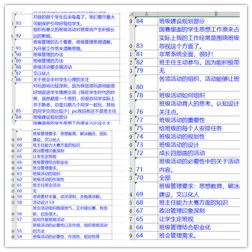 图片21.png