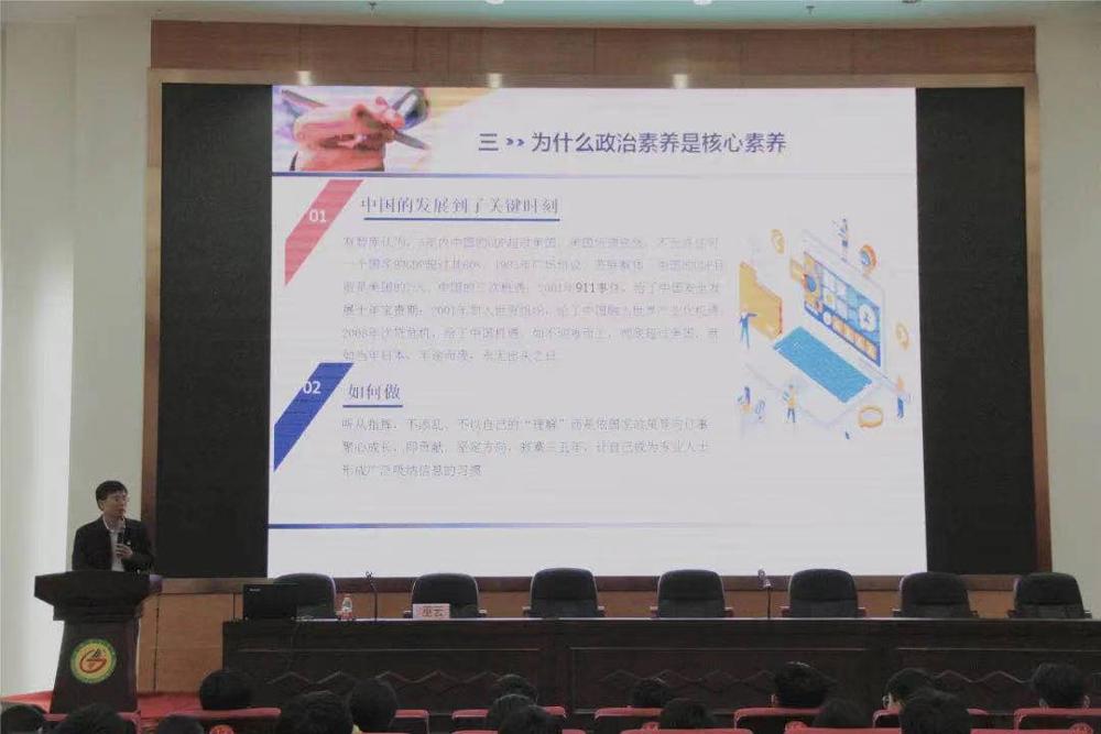 微信图片_202104010924043.jpg