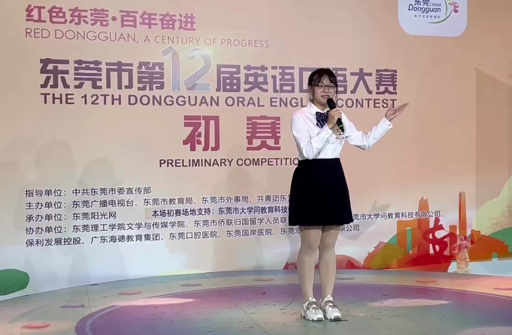 图片20.png