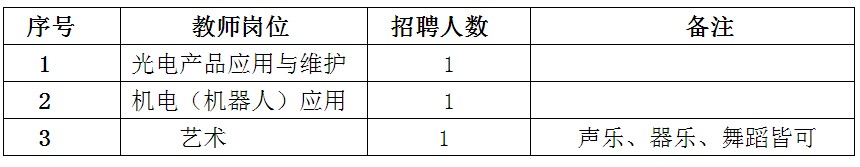 截图未命名.jpg