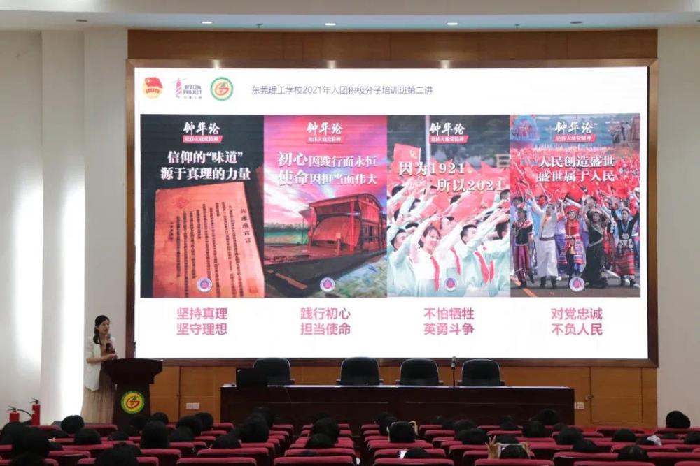 微信图片_202110180905101.jpg