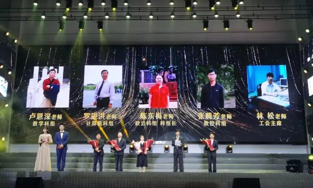 微信图片_2021112211103016.jpg