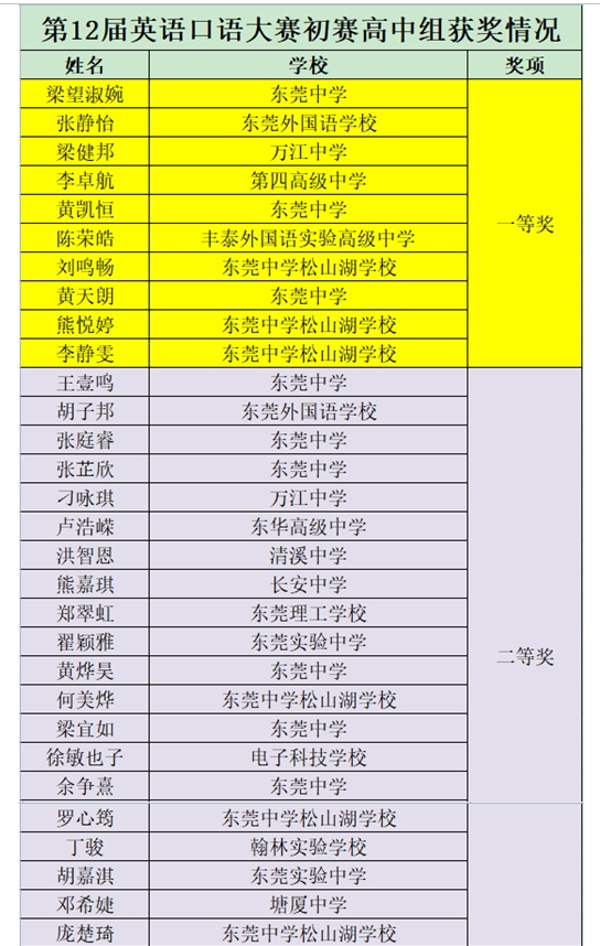 图片19.png