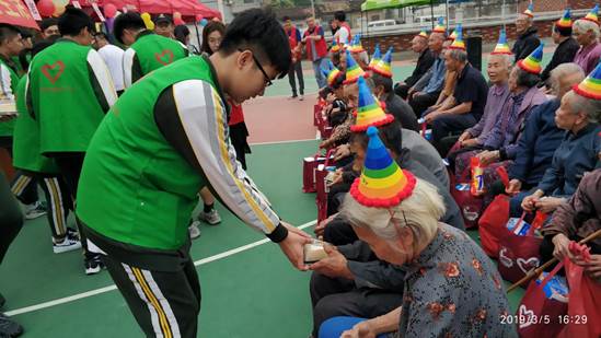 clip_image020.jpg 长者生日会IMG_20190305_162906