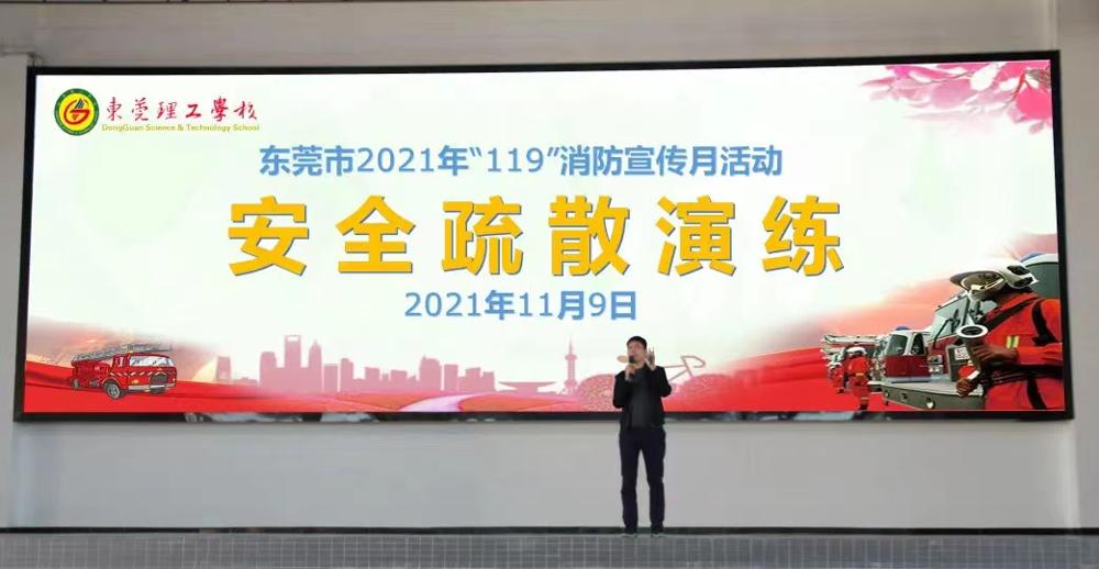 微信图片_20211115084042.jpg