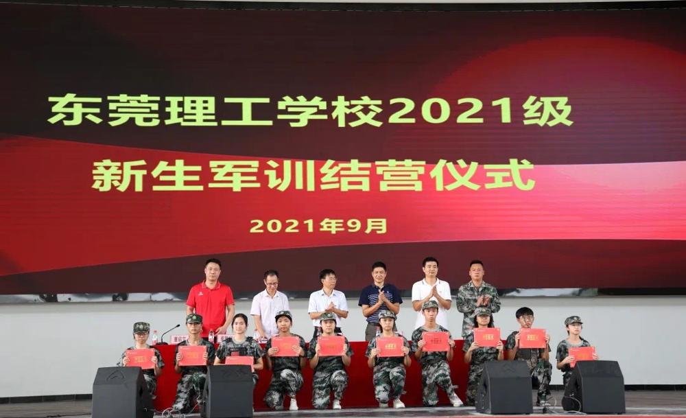微信图片_202110090917258.jpg