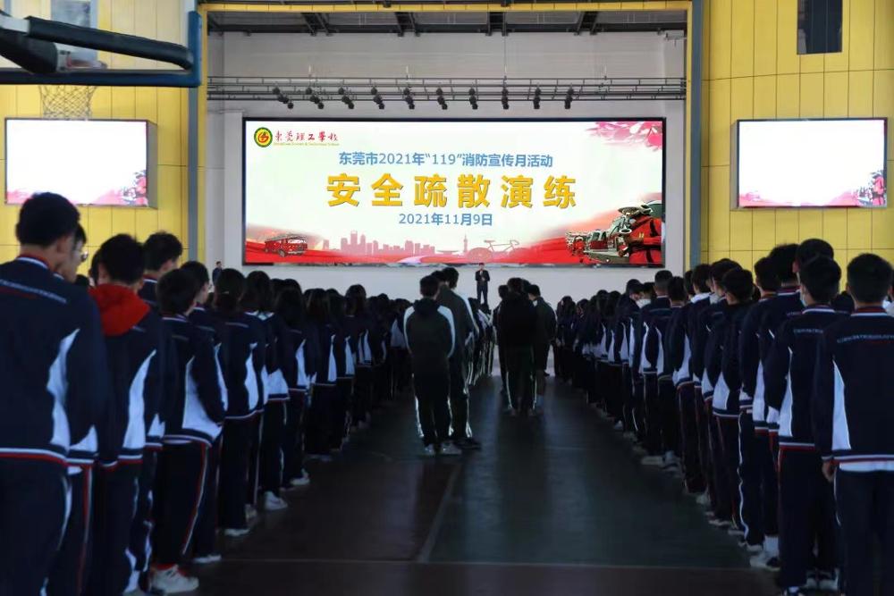 微信图片_202111150840424.jpg