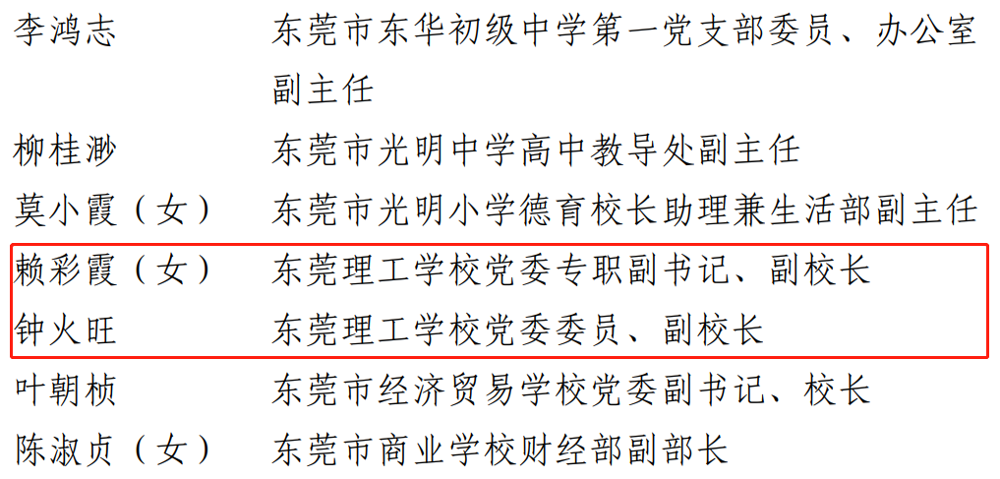1718e5c94d350a2393a7be50d5fa8d2.png