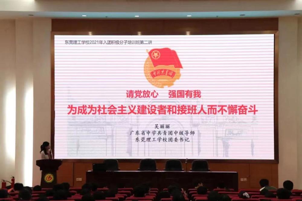 微信图片_20211018090510.jpg