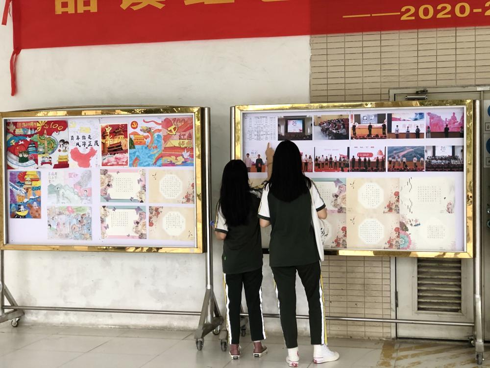 QQ图片20210916192622.jpg
