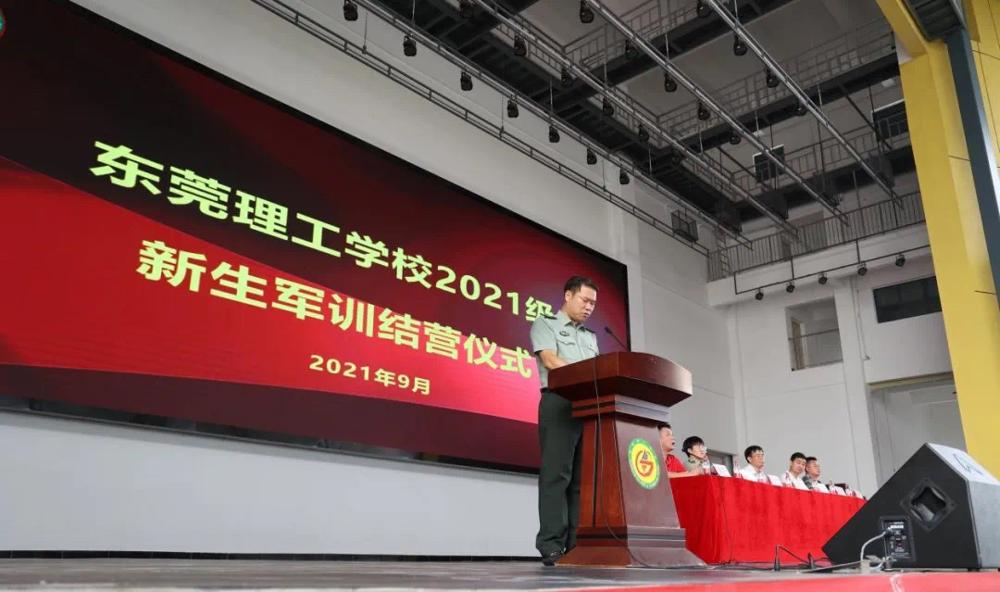 微信图片_2021100909172511.jpg