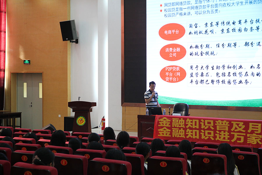 clip_image001.jpg