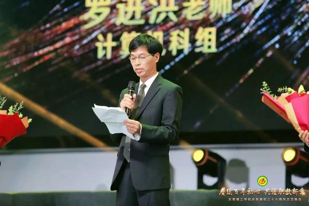 微信图片_2021112211103017.jpg