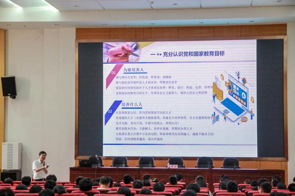 微信图片_202109090857303.jpg