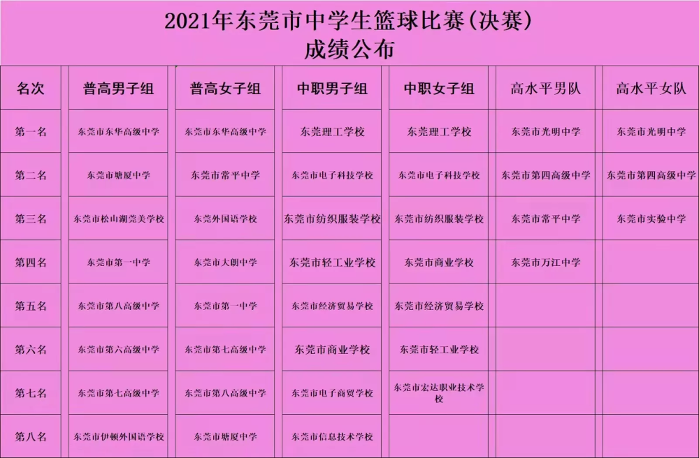 图片15.png