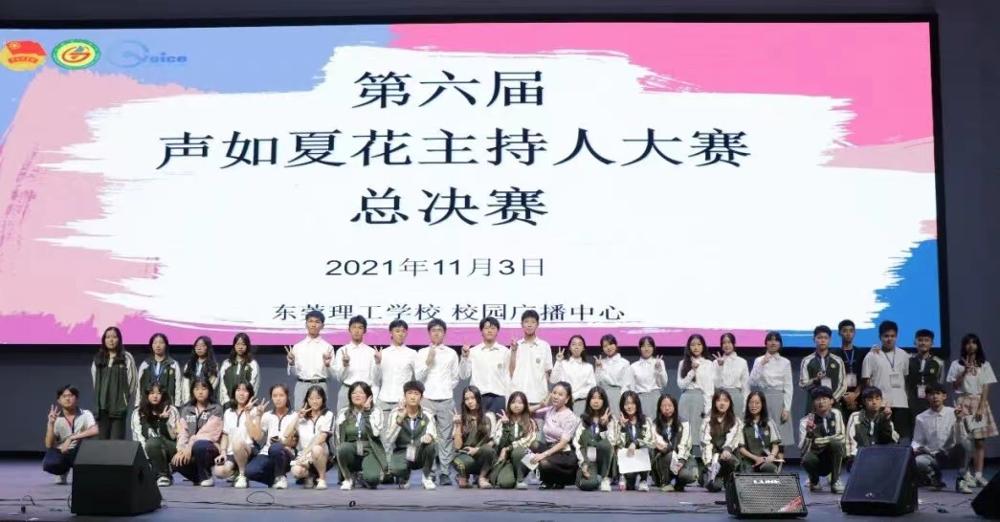 微信图片_202111180948025.jpg