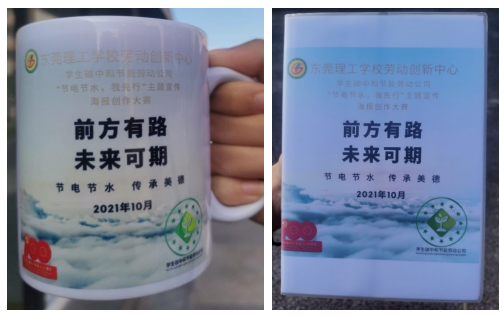 截图20211116150149.png