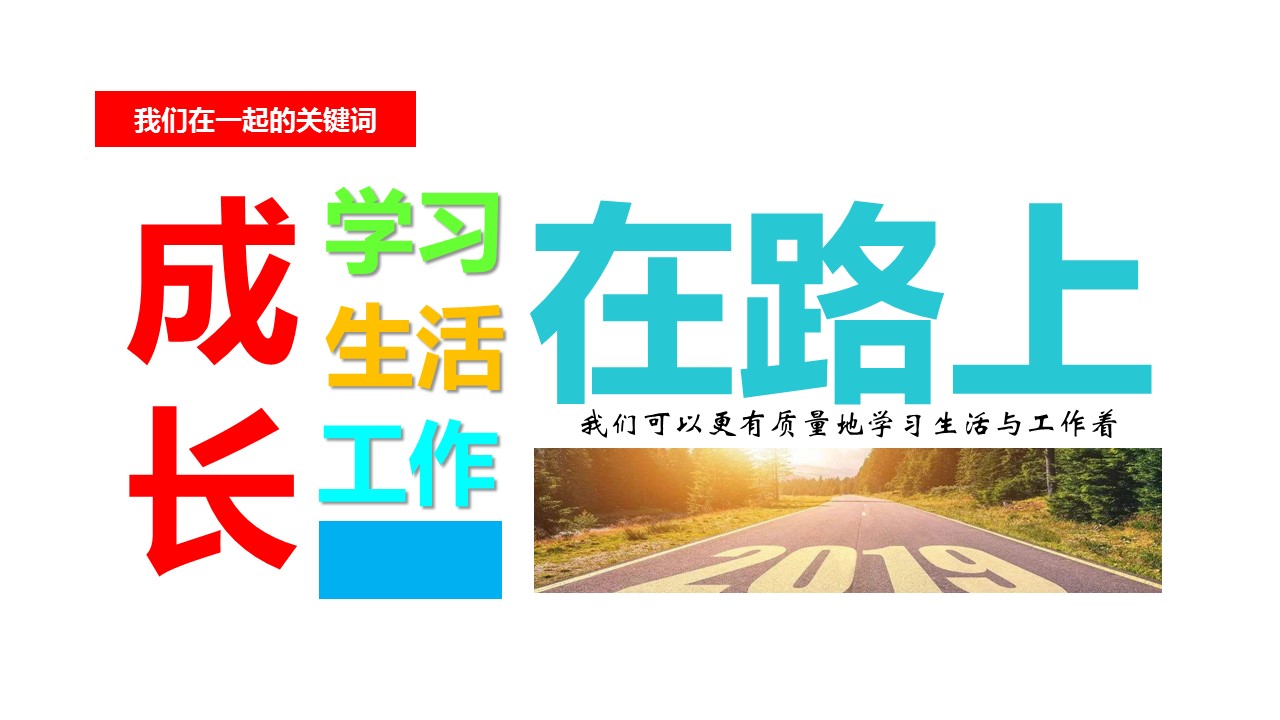 有质量的……着.jpg 有质量的……着.jpg