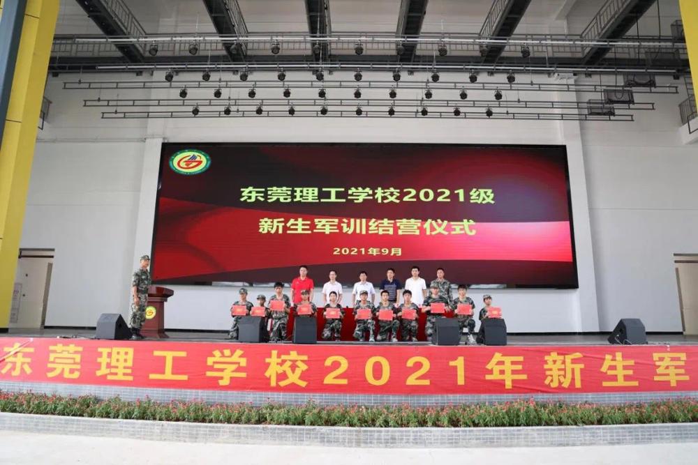 微信图片_202110090917259.jpg