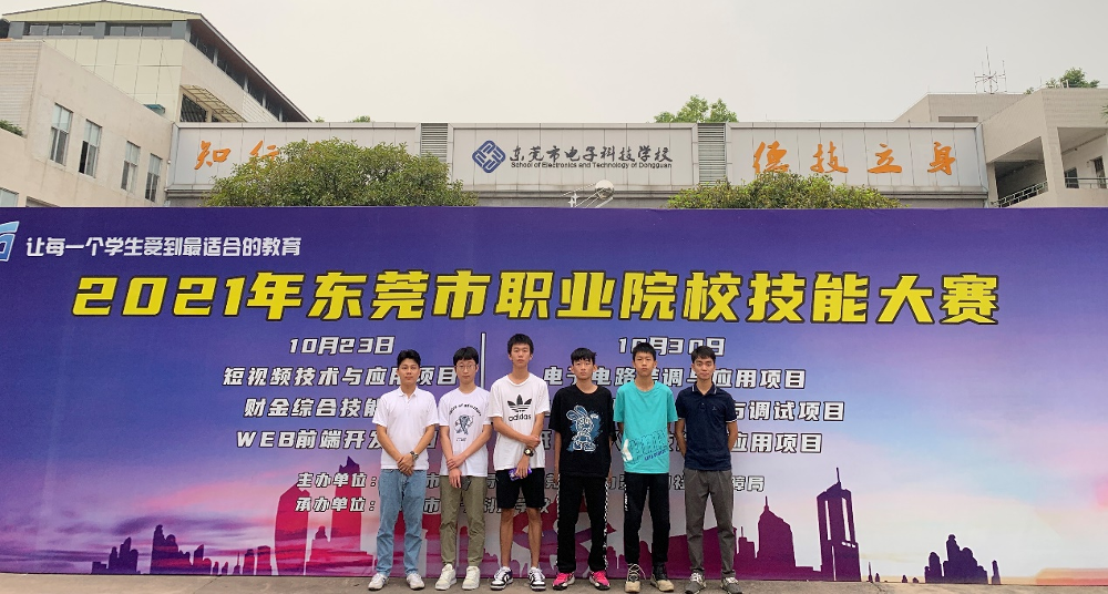 图片2.png