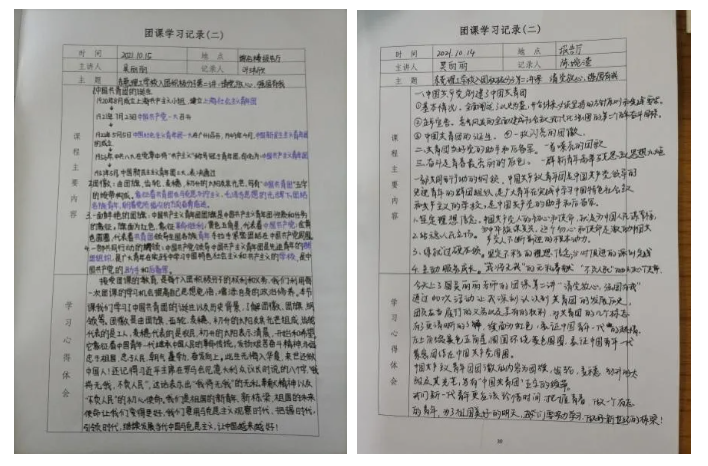 96ba044c71f9a34eafc0d88137de796.png