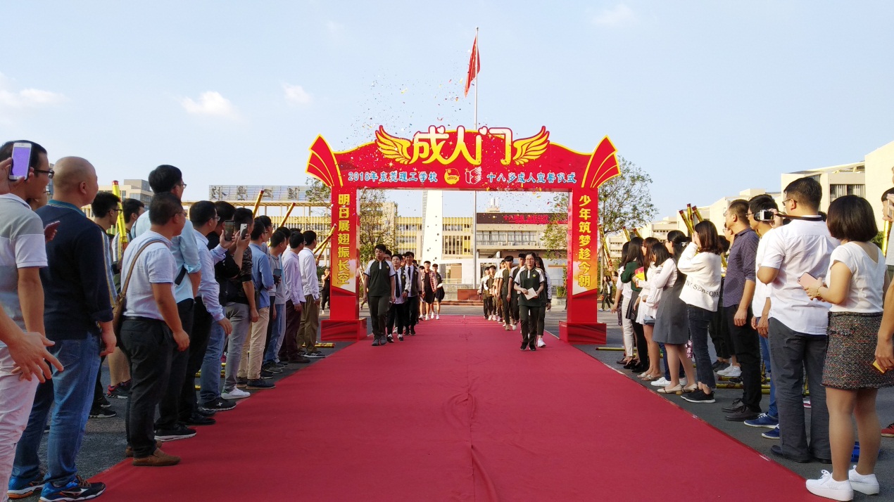 clip_image013.jpg