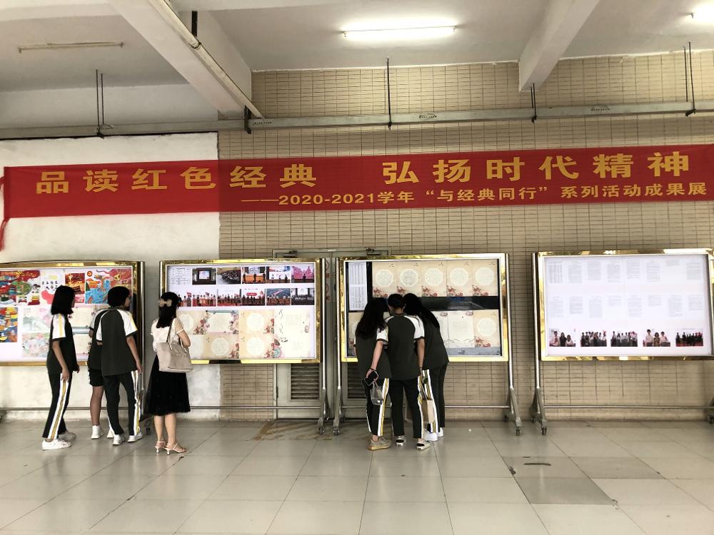 QQ图片20210916192611.jpg