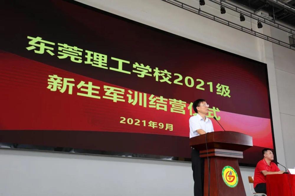 微信图片_2021100909172512.jpg