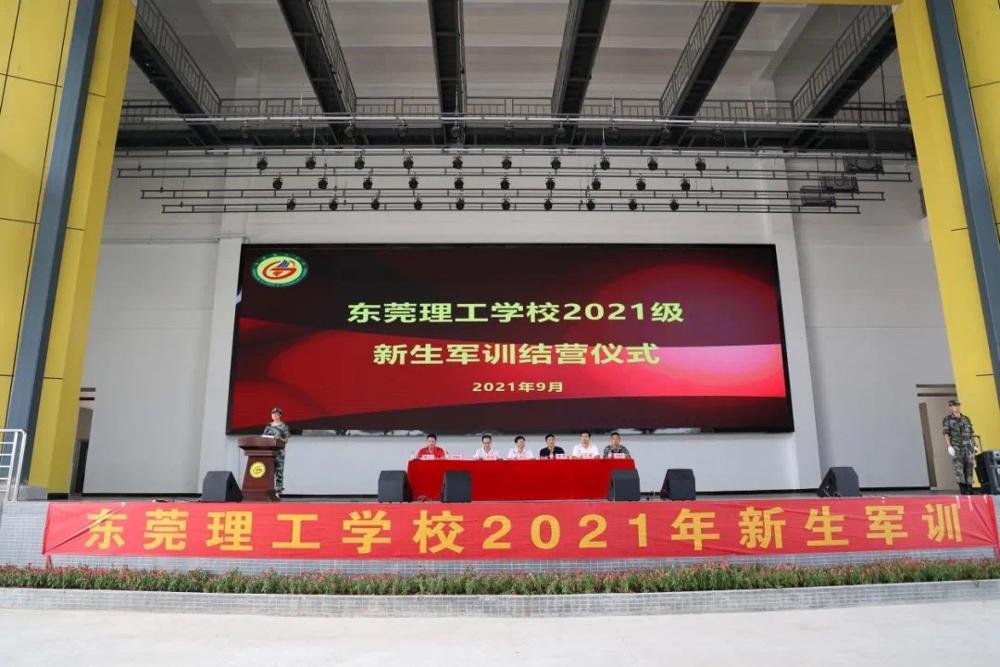 微信图片_2021100909172510.jpg