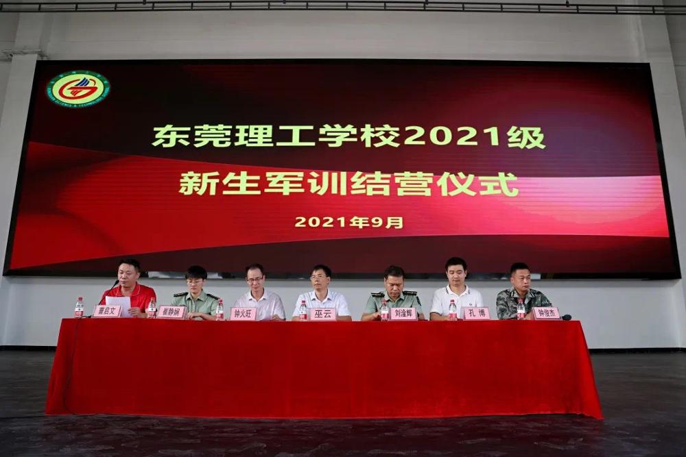 微信图片_20211009091725.jpg