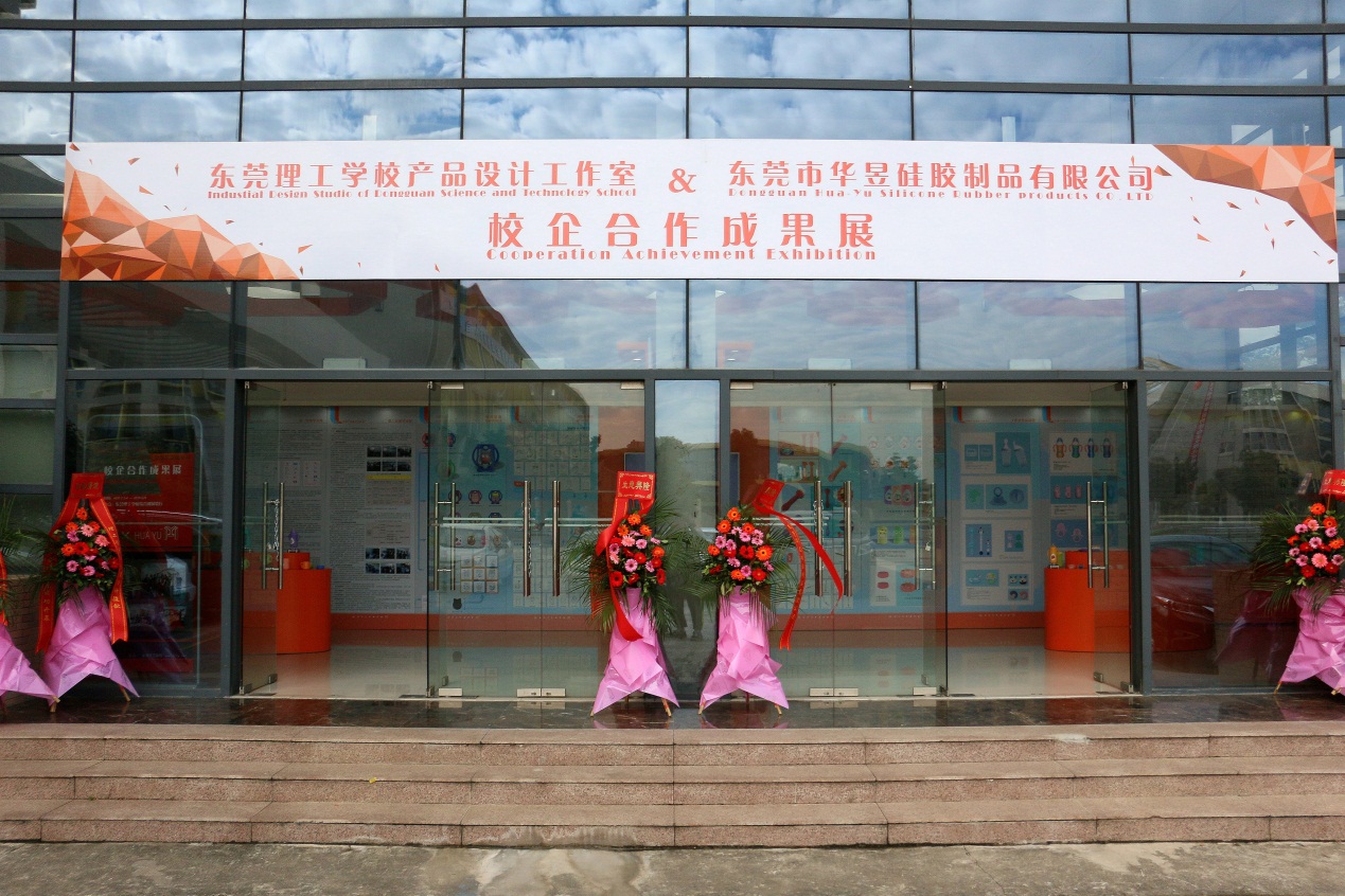 clip_image004.jpg