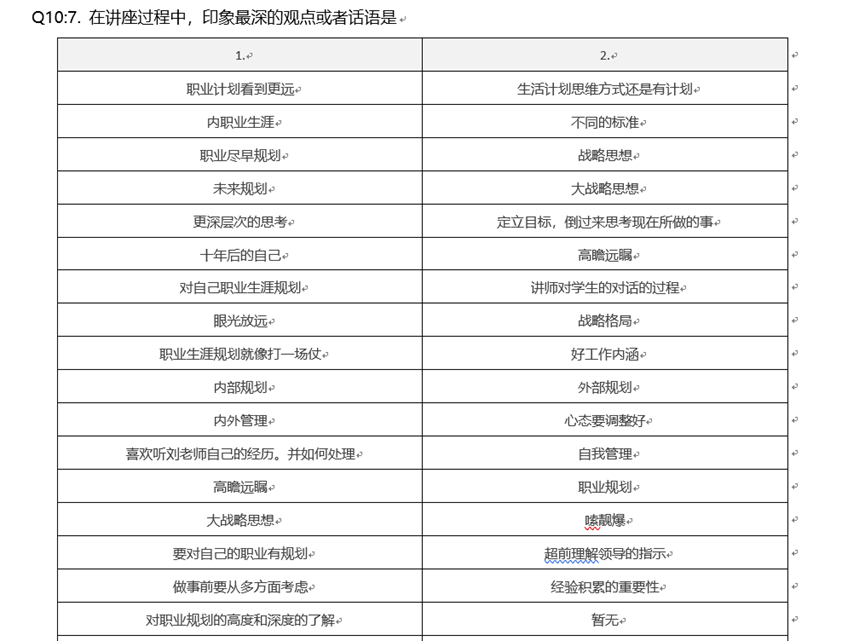clip_image004.png