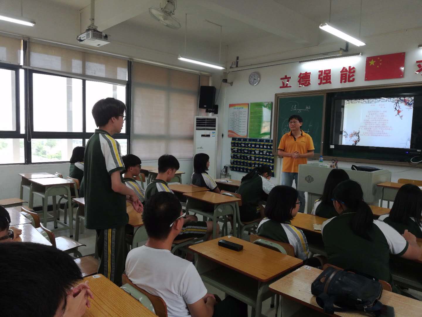 clip_image001.jpg
