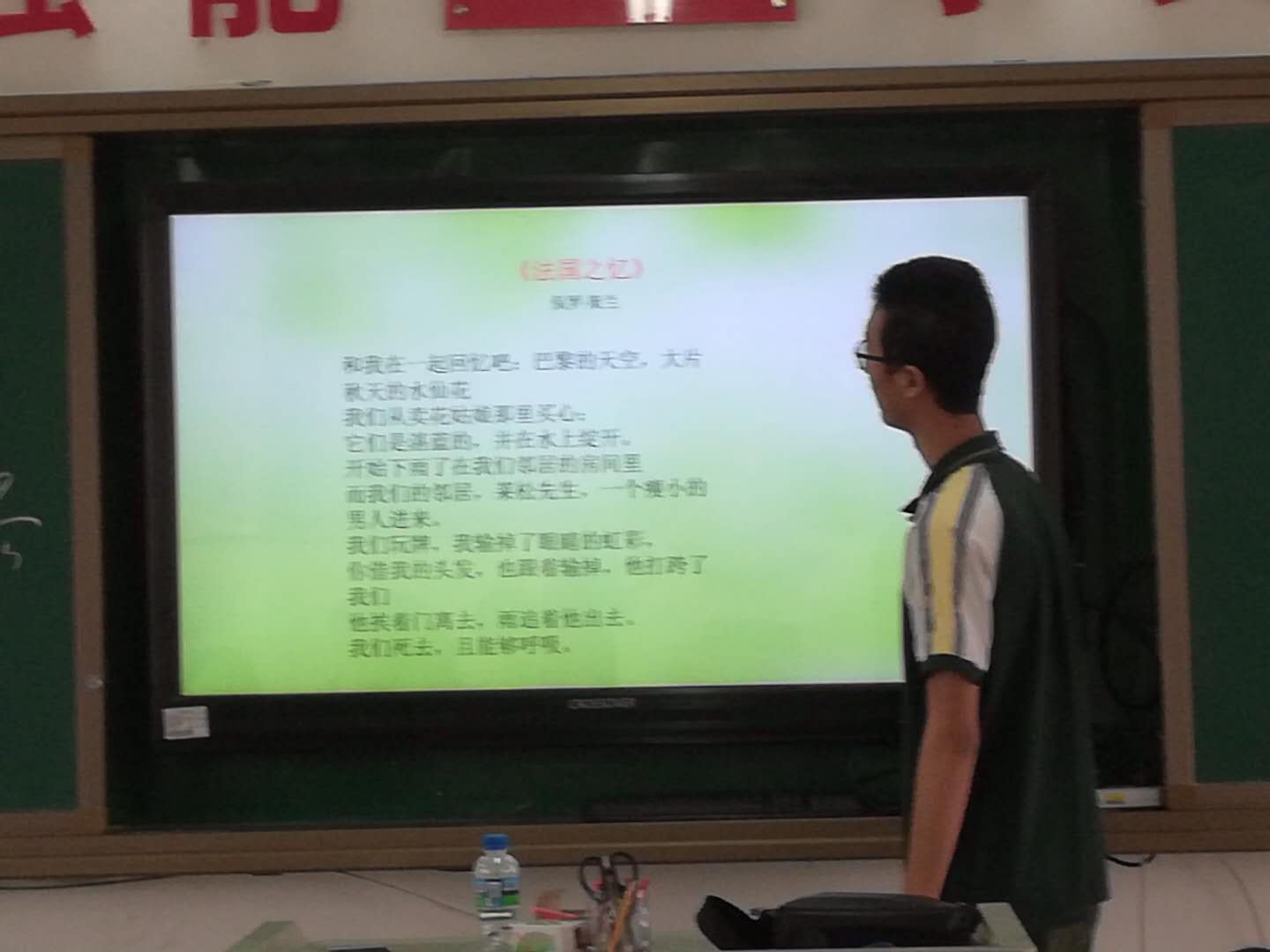 clip_image003.jpg