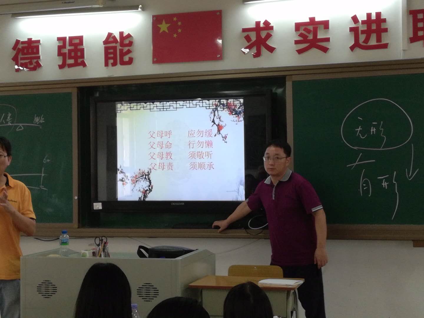 clip_image009.jpg