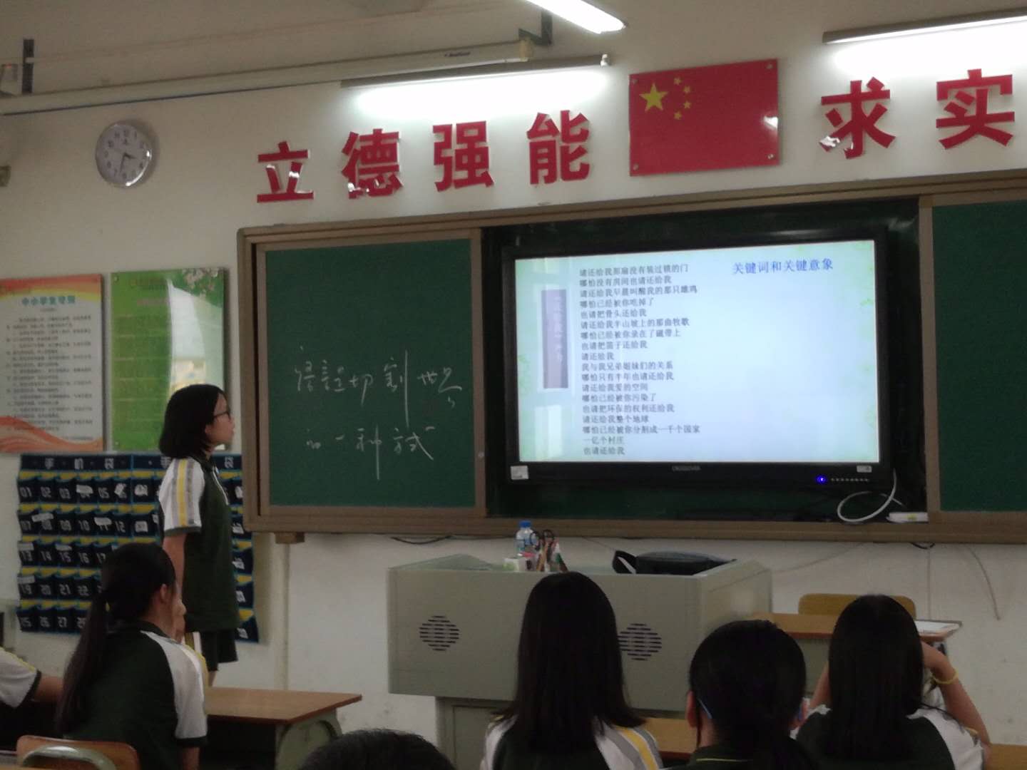 clip_image011.jpg
