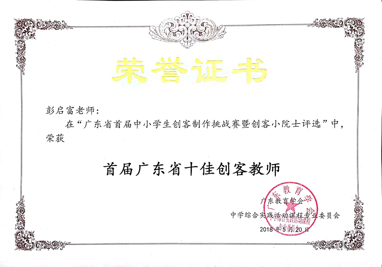 clip_image004.jpg