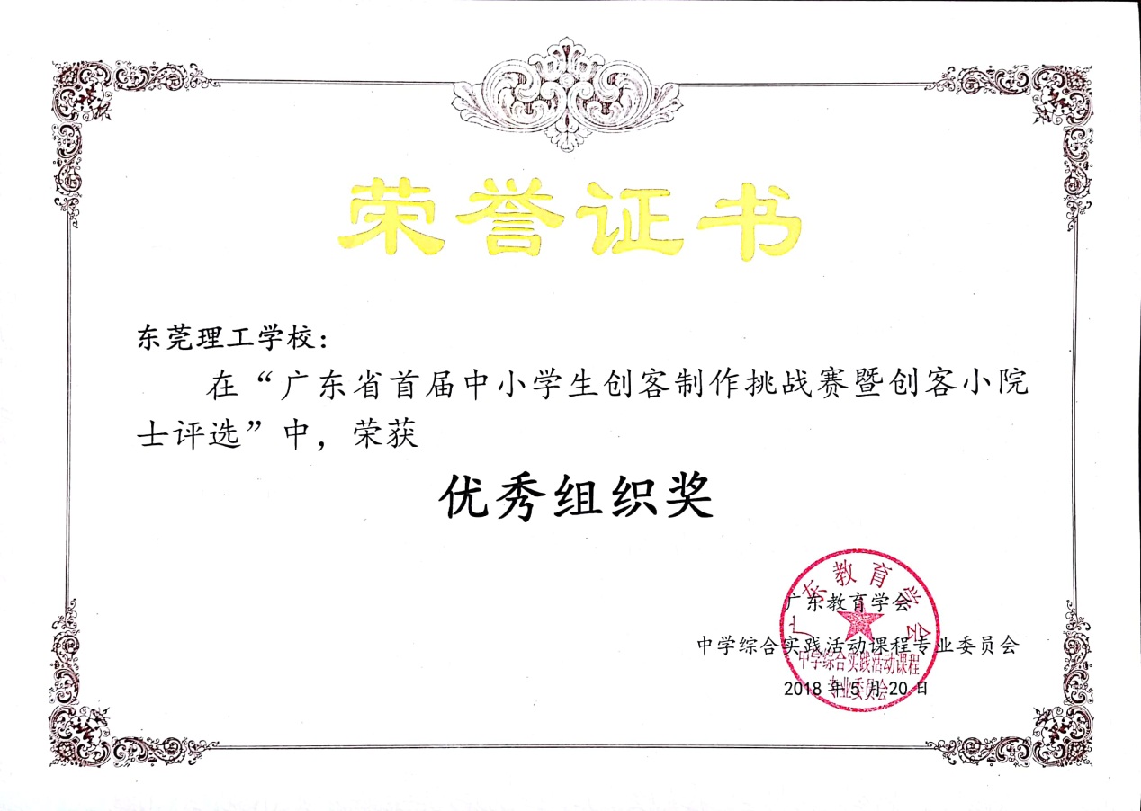 clip_image006.jpg