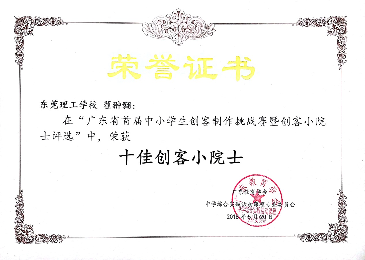 clip_image005.jpg