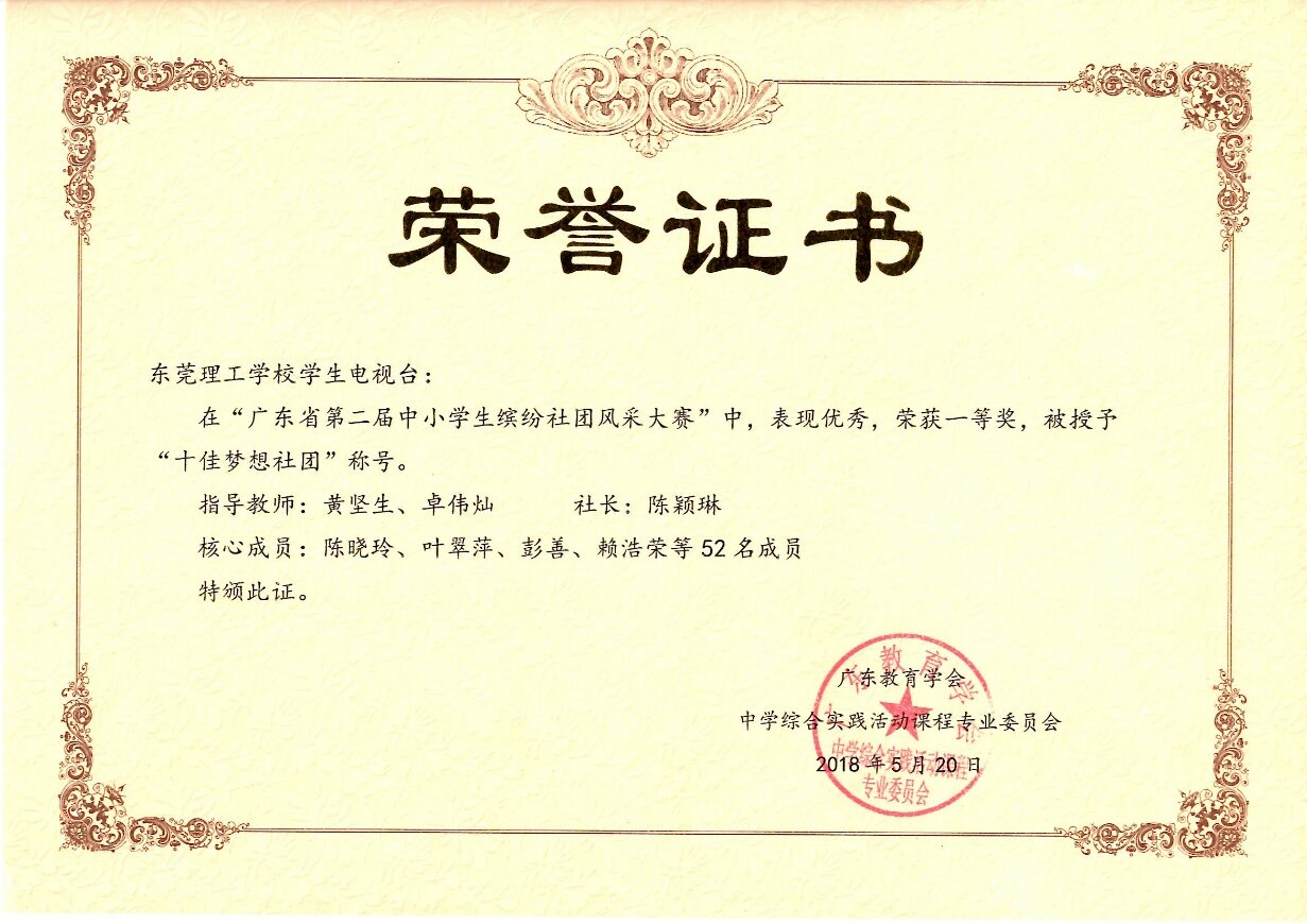 clip_image008.jpg