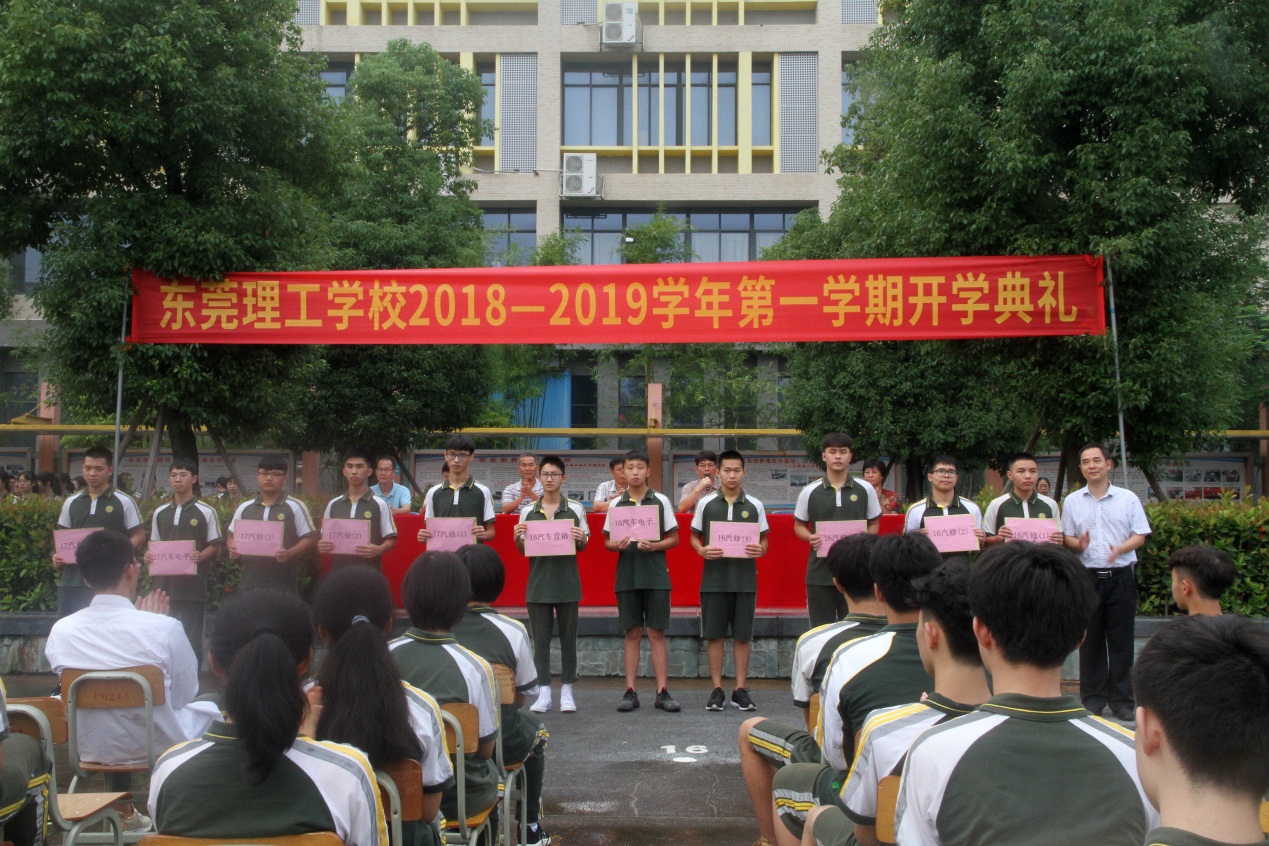 clip_image003.jpg