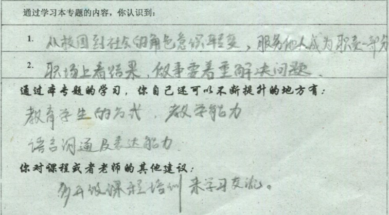 clip_image011.png