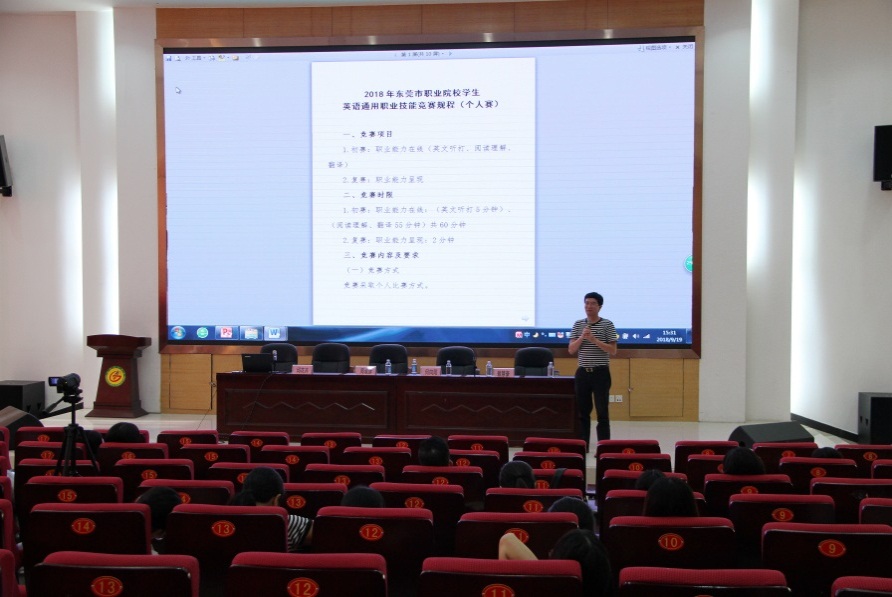 clip_image004.jpg