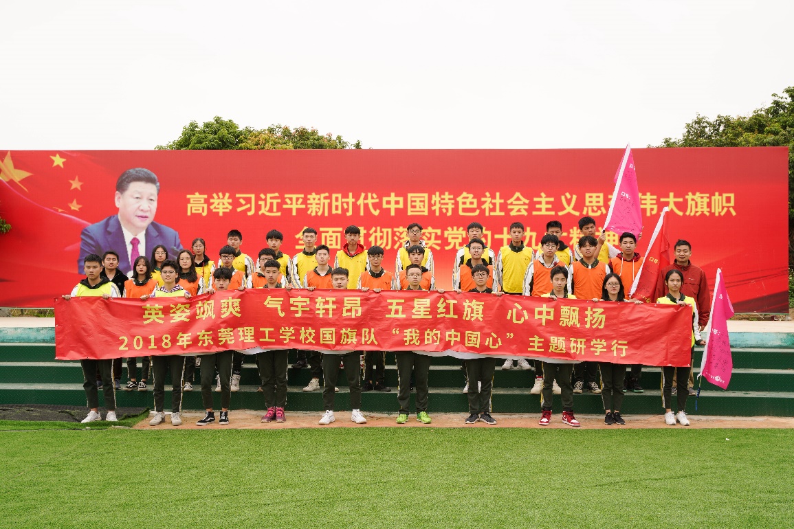 clip_image021.jpg