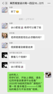 图片15.png