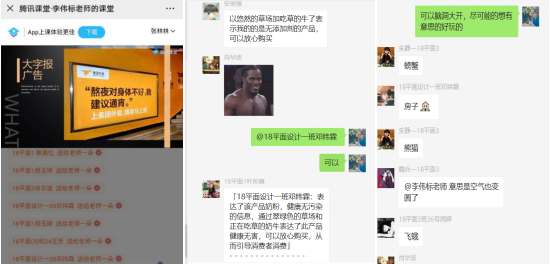 图片16.png