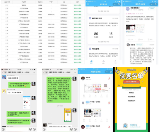图片18.png