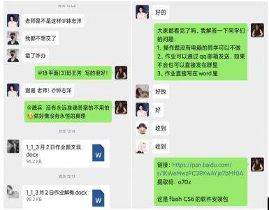 图片19.png